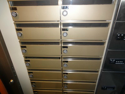 クロシェット早稲田のその他共用部分