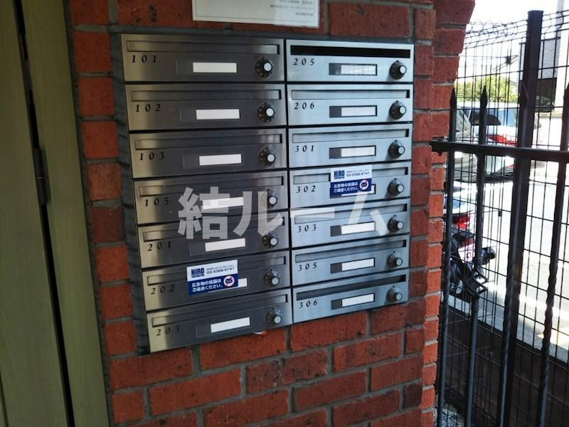 豊島区南長崎２丁目の賃貸マンションのその他共用部分