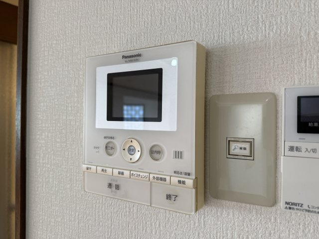 ハイボーン緑地公園のセキュリティ