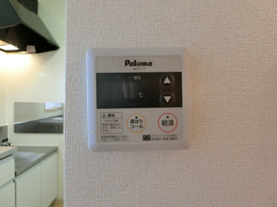 【設備】 | ノイブリーゼⅡ