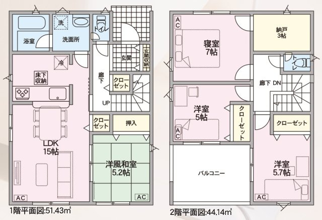 【仲介手数料無料／大治町】大治町八ツ屋第3　クレイドルガーデン　新築戸建　3号棟の間取り