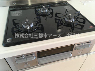 【設備】 | エルカミーノ桜上水 | エルカミーノ桜上水