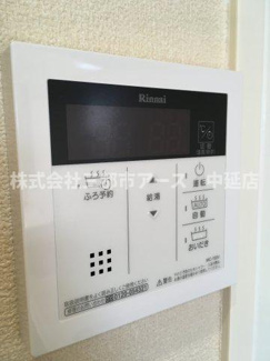 【その他】 | エルカミーノ桜上水 | エルカミーノ桜上水