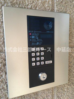 【セキュリティ】 | エルカミーノ桜上水 | エルカミーノ桜上水