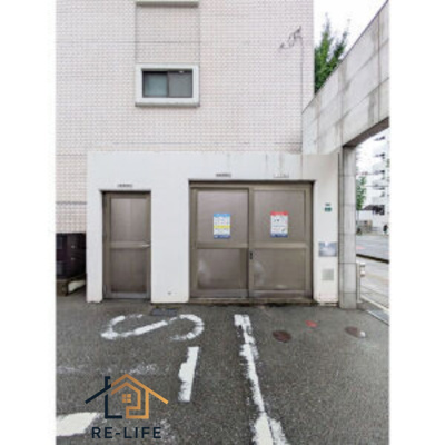 【その他】 | ティファーナ高宮