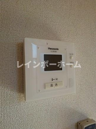 オランジュ・アムールのセキュリティ