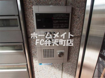 【セキュリティ】 | ドムール九条 | オートロック完備です