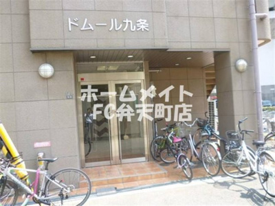 【エントランス】 | ドムール九条 | エントランスです