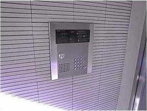 【セキュリティ】 | HAFAADAI世田谷赤堤-ハファダイ世田谷赤堤-