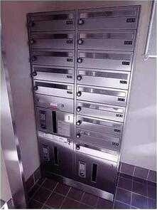 【その他共用部分】 | HAFAADAI世田谷赤堤-ハファダイ世田谷赤堤-