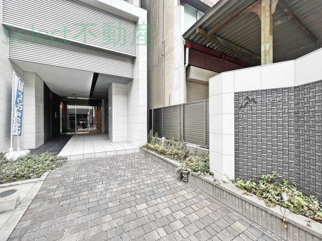 モンテーニュ名駅の設備