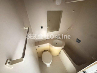 【浴室】 | ロイヤルアーク八戸ノ里