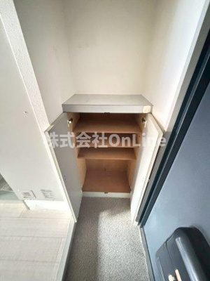 【収納】 | ロイヤルアーク八戸ノ里