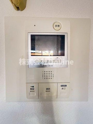 【セキュリティ】 | ロイヤルアーク八戸ノ里