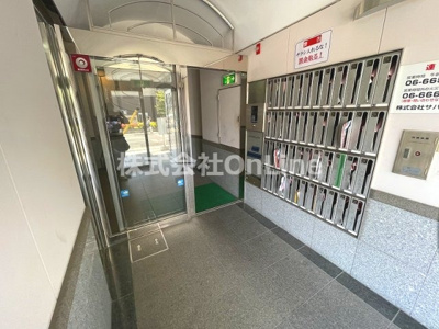 【その他共用部分】 | ロイヤルアーク八戸ノ里