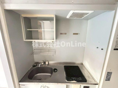 【キッチン】 | ロイヤルアーク八戸ノ里