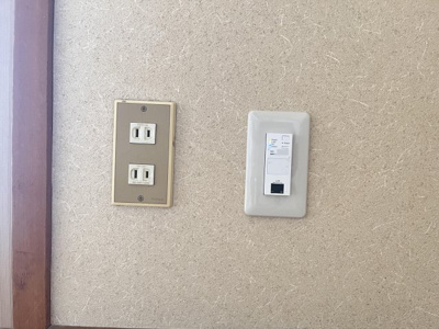 【設備】 | 富谷マンション