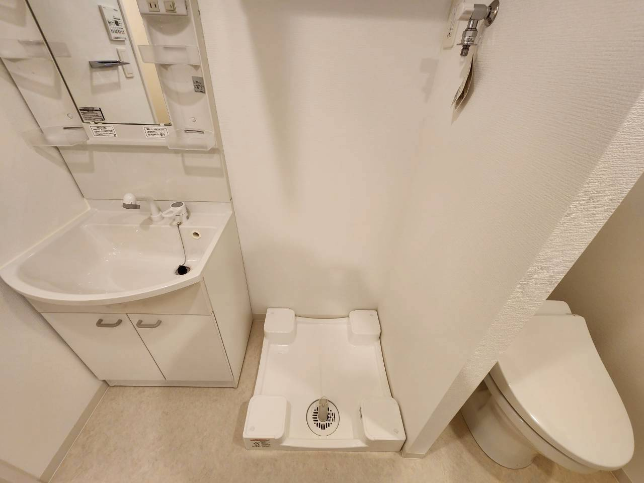 ARCOBALENO KANAMACHIⅡの設備