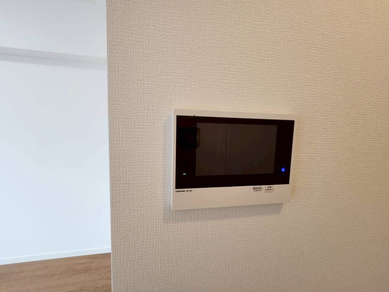 ARCOBALENO KANAMACHIⅡのセキュリティ