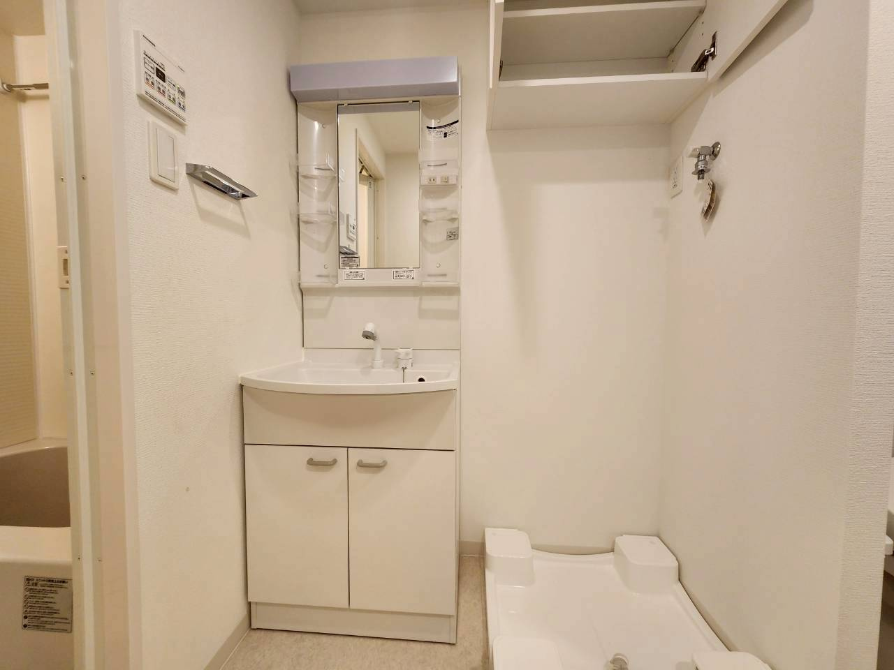 ARCOBALENO KANAMACHIⅡの独立洗面台