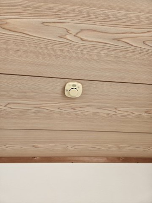 【設備】 | ルミエール松本