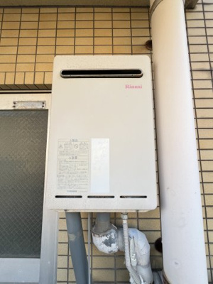 【その他】 | アクスコート宮永