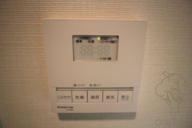 プランドール・堂島の設備