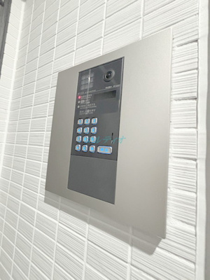 【セキュリティ】 | シェラトン南千住