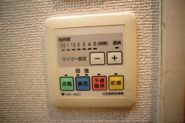 ベルエアーの設備