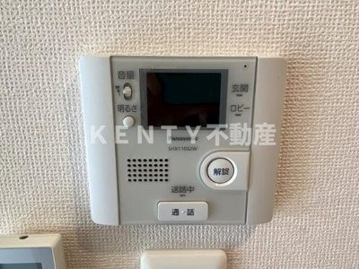 【セキュリティ】 | エリヴィエール