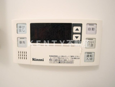 【設備】 | エリヴィエール