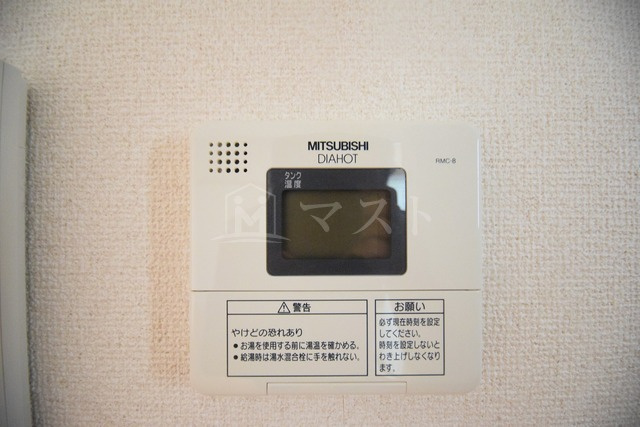 エスタブレ南森町の設備