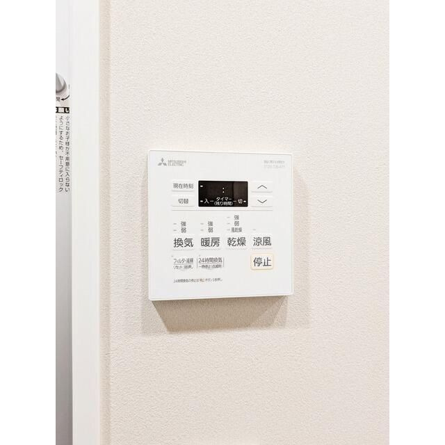 バウスフラッツ蔵前の設備