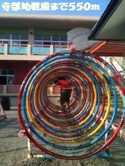 ドエル石ナ曽根　　刈谷市近郊の賃貸ならクラスホーム刈谷店のその他