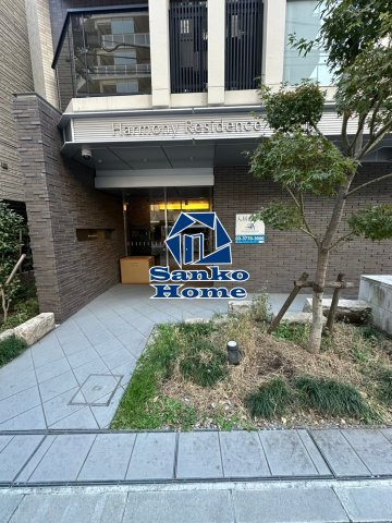 ハーモニーレジデンス浅草＃００２の外観