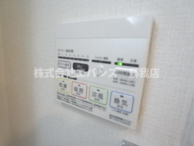 【設備】 | 千葉ポートイースト | 浴室乾燥機付き