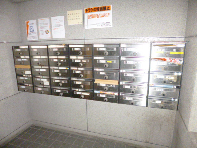 【その他共用部分】 | 集合ポスト