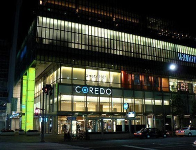 【周辺】 | リガーレ日本橋人形町