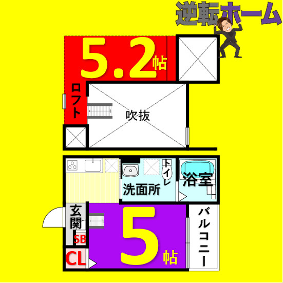 ルミエール　黄金(ルミエールコガネ)　名古屋市賃貸　仲介手数料無料の間取り