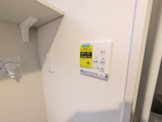 【浴室】 | EMBELLIR COCO