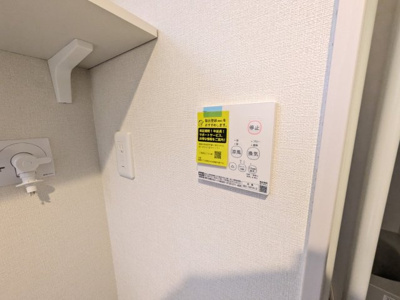 【浴室】 | EMBELLIR COCO