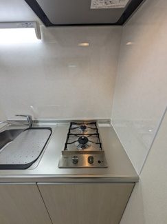 【キッチン】 | EMBELLIR COCO