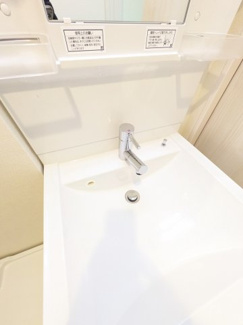 【独立洗面台】 | EMBELLIR COCO