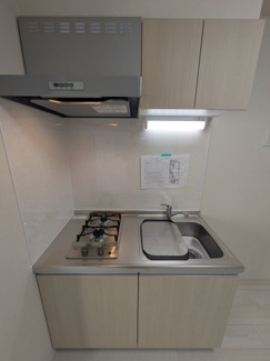 【キッチン】 | EMBELLIR COCO