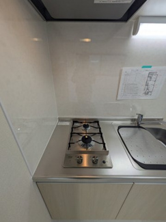 【キッチン】 | EMBELLIR COCO