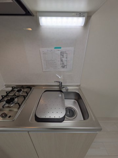 【キッチン】 | EMBELLIR COCO