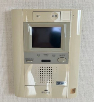 【セキュリティ】 | 工芸館きうち3