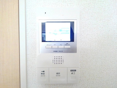 【セキュリティ】 | ディアコート