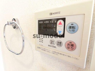 【内装】 | ラフォルテ駅前