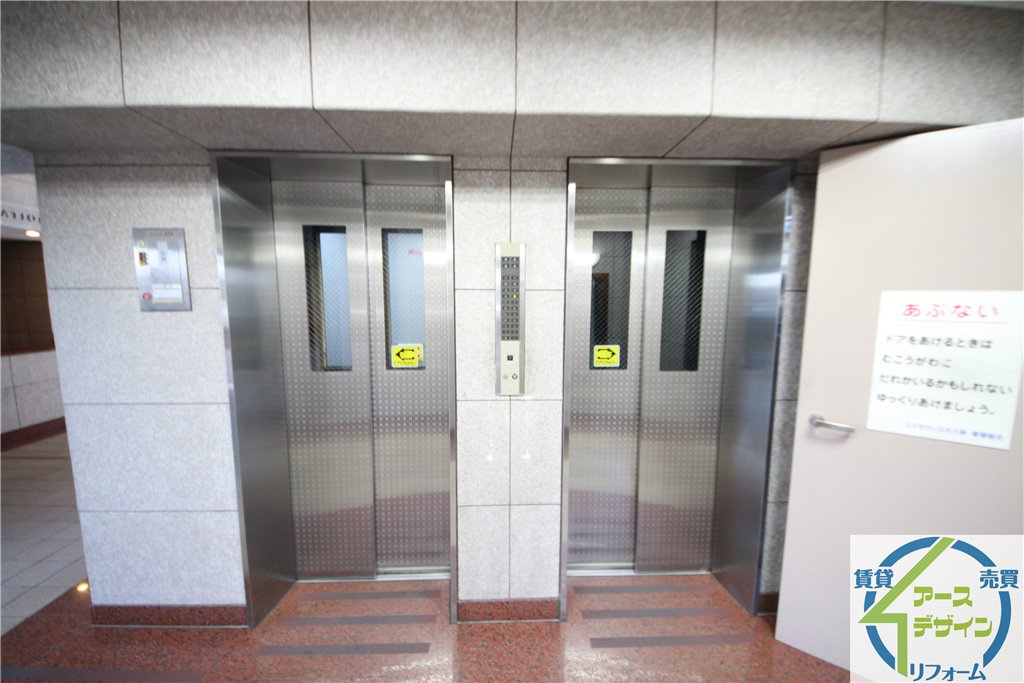 エクセランス大久保Ⅰ番館のその他共用部分